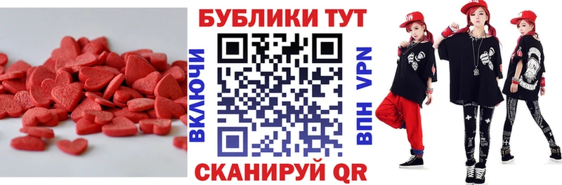 Ecstasy VHQ  KRAKEN зеркало  Ивангород 