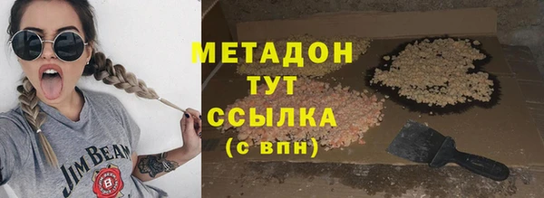 ГАЛЛЮЦИНОГЕННЫЕ ГРИБЫ Алзамай