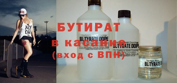 ГАЛЛЮЦИНОГЕННЫЕ ГРИБЫ Алексеевка