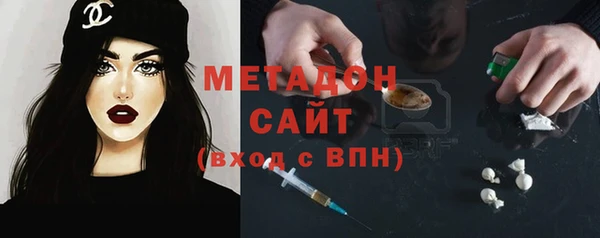 молекула духа Алексин